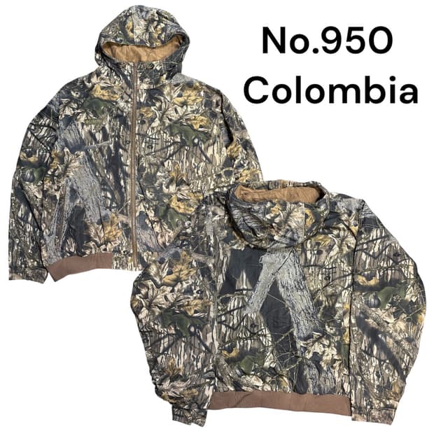 90s 콜롬비아 대대장 리얼트리 기모 점퍼 바람막이 트랙자켓 