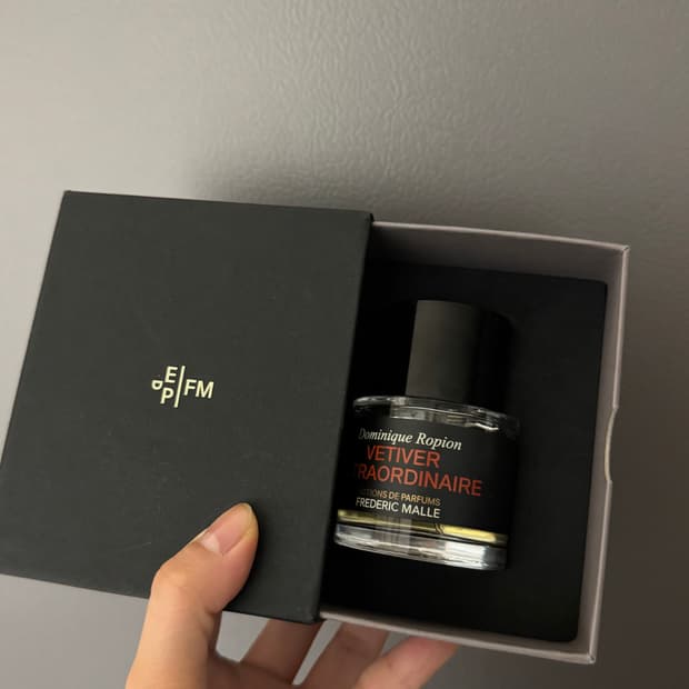 프레데릭말 엉빠성 오드퍼퓸 50ml