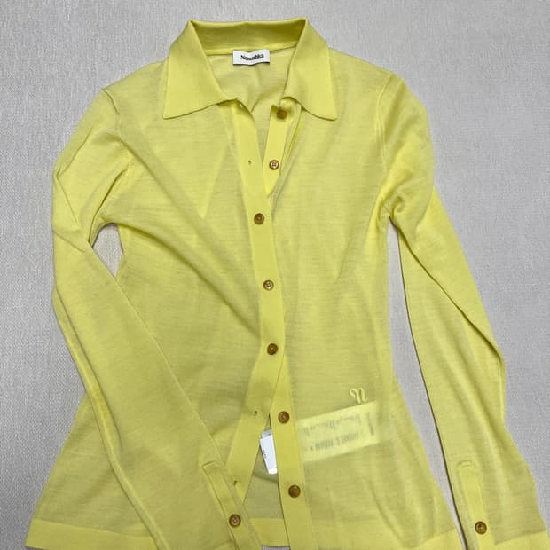 나누슈카 가디건