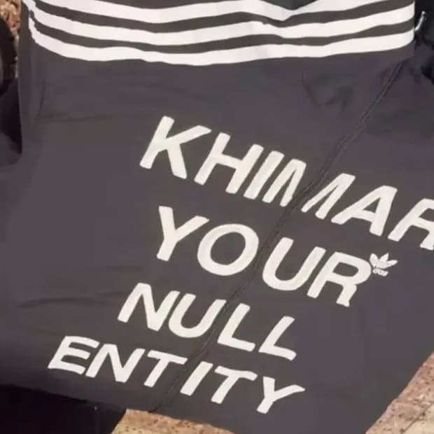 (구매) 커스텀 아디다스 져지