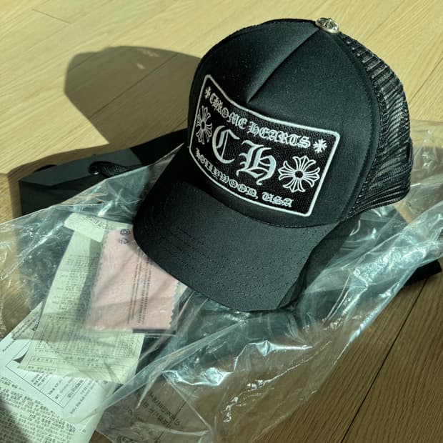 크롬하츠 할리우드 트러커 매쉬캡 (백화점판)