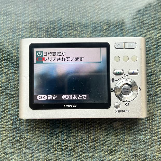 디지털 카메라지만 감성만큼은 아날로그 Fujifilm Finepix z2