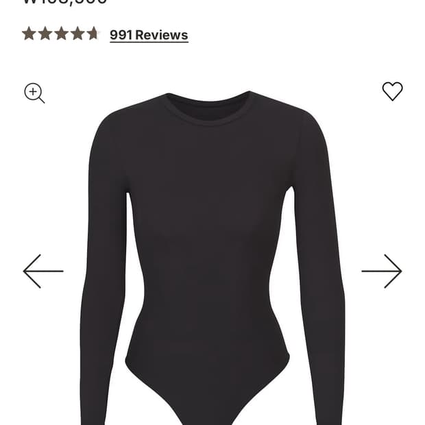 SKIMS LONG SLEEVE BODYSUIT