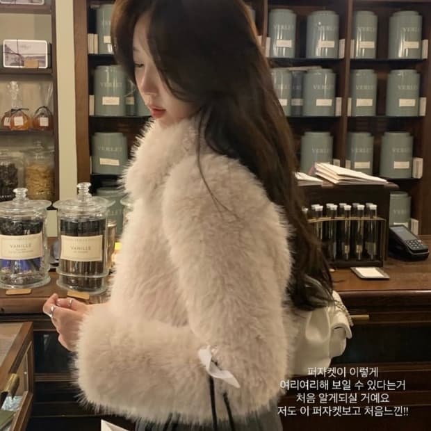 [siye] 시예 베이비 로얄 퍼 자켓 아이보리