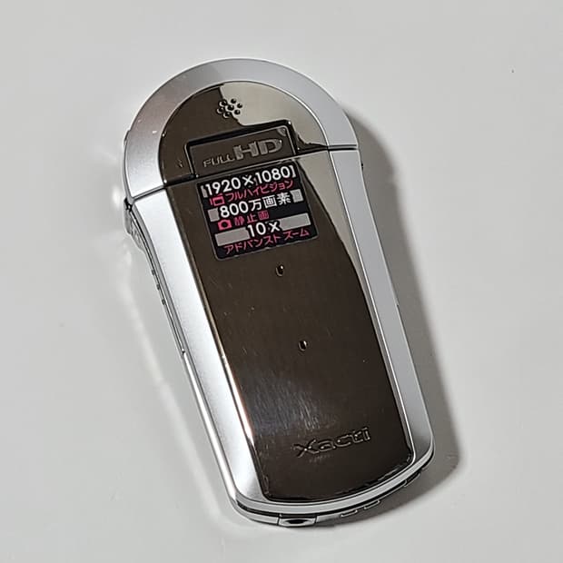 산요 작티 DMX-CS1 빈티지 캠코더 디카 디지털카메라