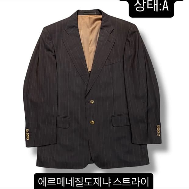 에르메네질도 제냐 스트라이프 블레이저