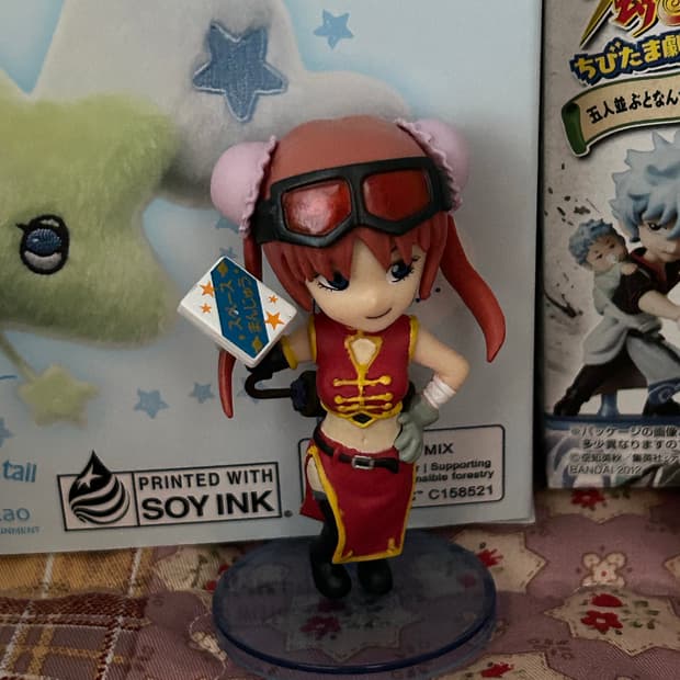 [박스o] 은혼 카구라 치비 시크릿 피규어 고전굿즈