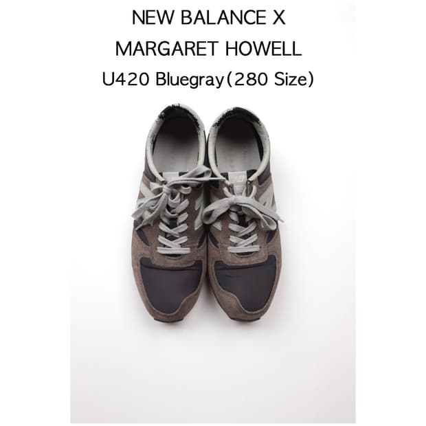 New balance X Margaret howell U420 블루그레이