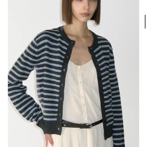 썬번프로젝트 가디건