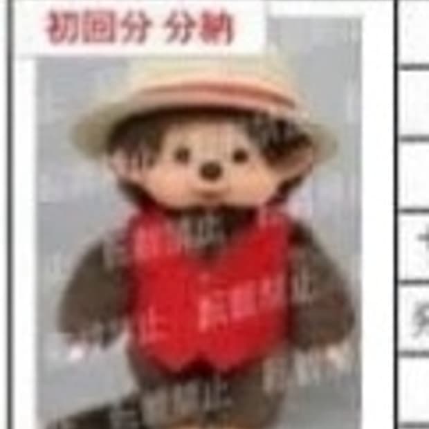 원피스 몬치치 3월신상 예약