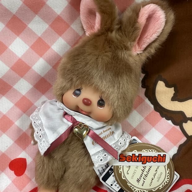 스위트 브라운 치무탄 인형 