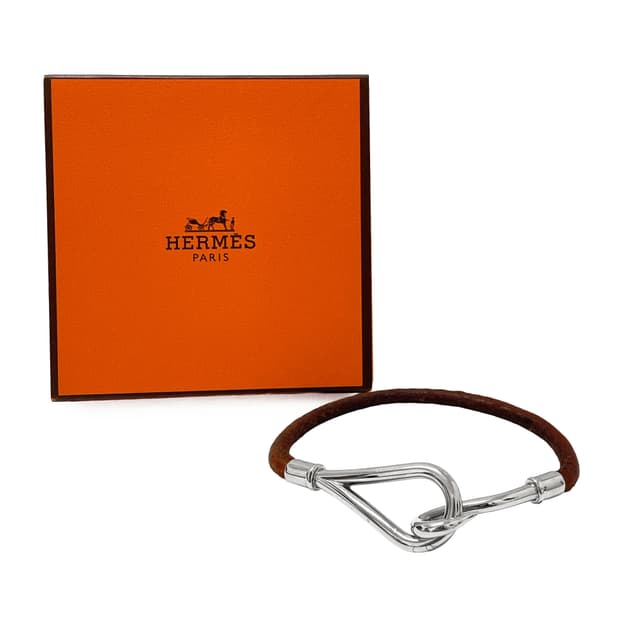 에르메스 (Hermes)