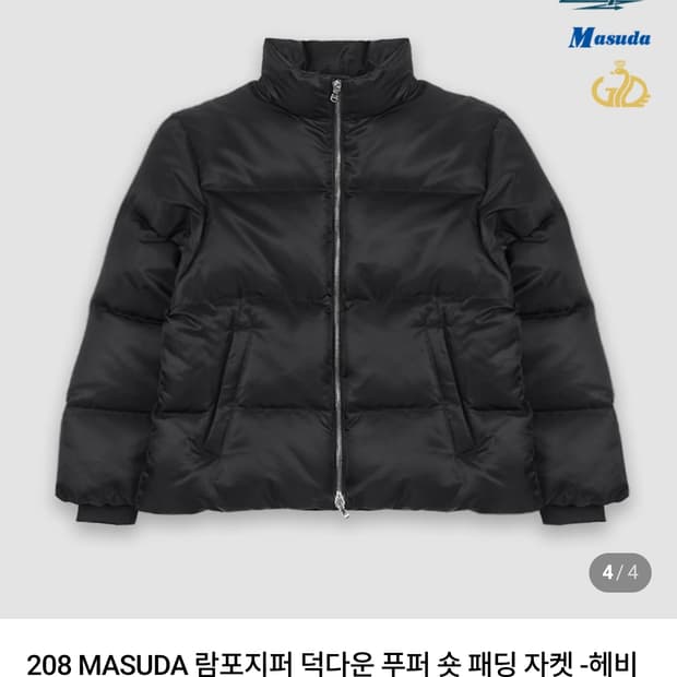 자바나스 208 람포지퍼 덕다운 숏패딩 L(블랙)