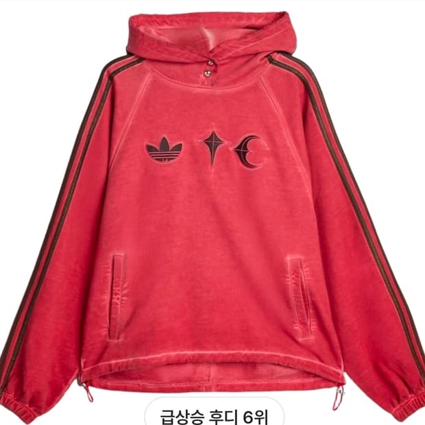 XL 아디다스 x 떠그 클럽 스웨트 후드 파워 레드