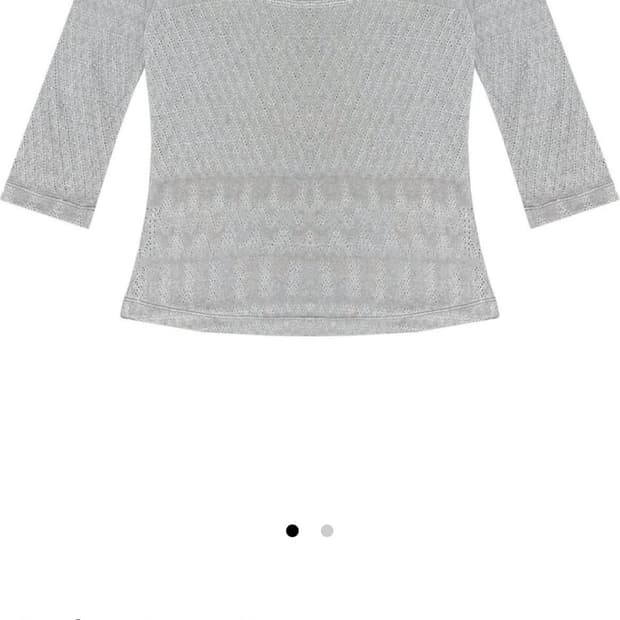 오스하이 Baby Tee Grey