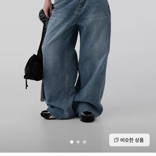 어텀 빈티지스냅데님팬츠