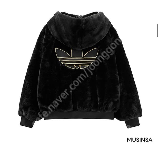 아디다스 퍼 후드 자켓