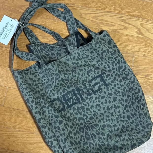 (새상품) 다이닛 레오파드 에코백 카키