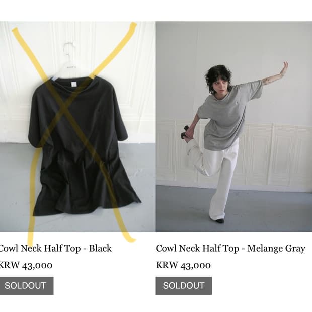 구해요 에옹쓰 반팔 티셔츠 Cowl Neck Half Top