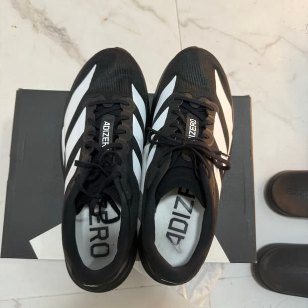 아디다스 evo sl 검흰