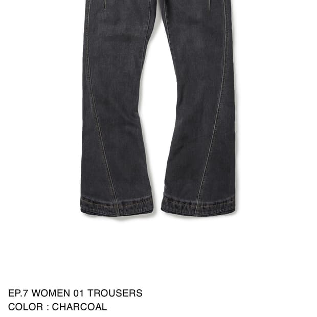 엑슬림 바지 xs (현재품절상품)