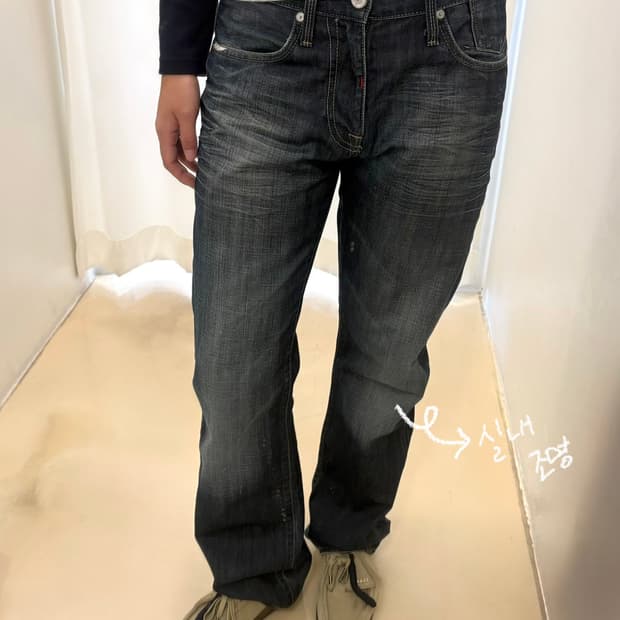 Mavi 데님진 청바지 30/30