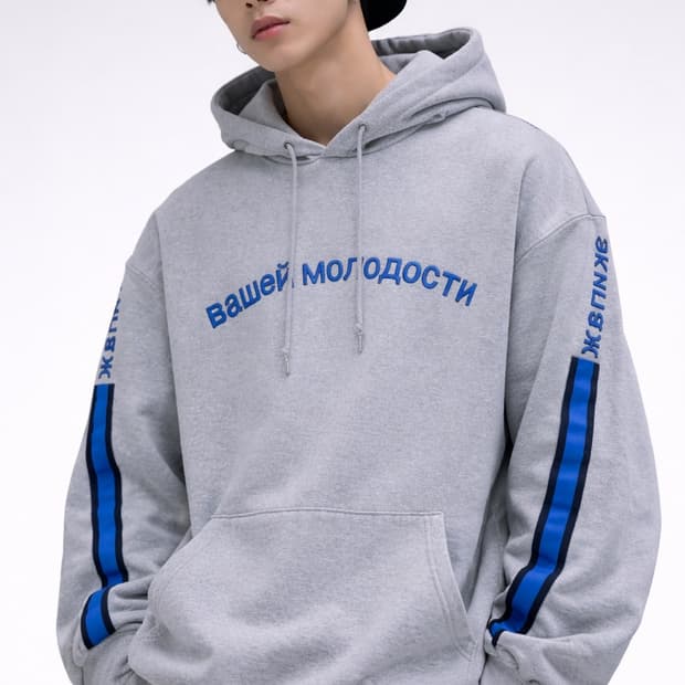 파마컬렉션 후드티