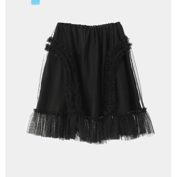 BANDING RUFFLE SHA SKIRT - BLACK