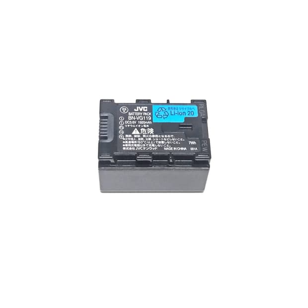 JVC BN-VG119 정품 배터리 1920 mAh