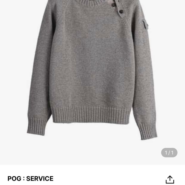 후디진호 밀리터리 헨리넥 니트 더스티 베이지