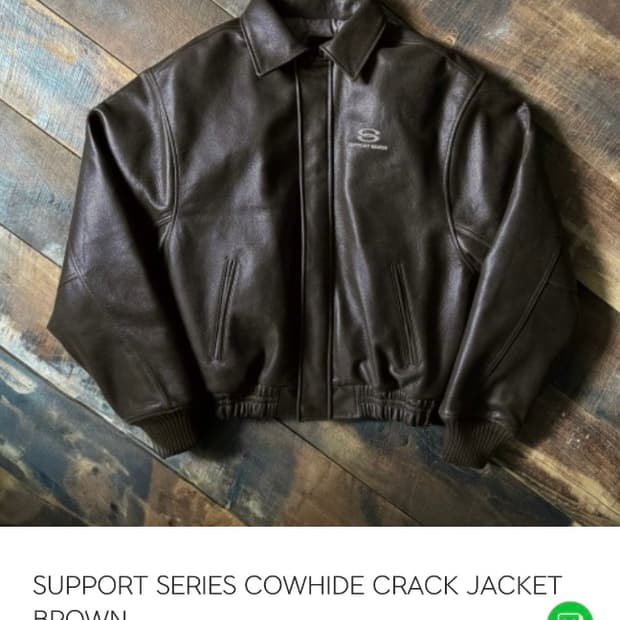 새상품 톰스 서포트 시리즈 가죽 자켓