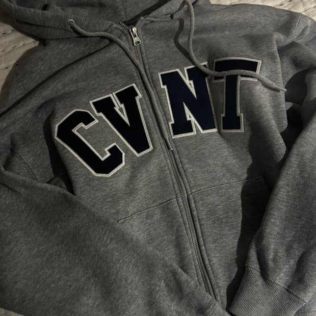 커버낫 그레이 후드집업 교복템 대대장 