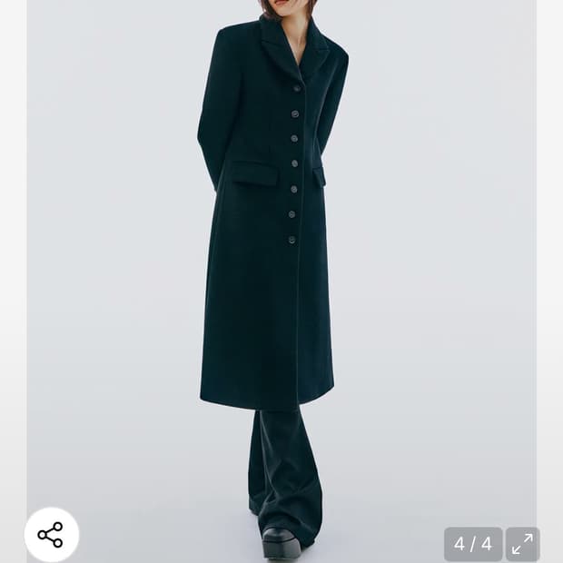 그레이 롱코트
