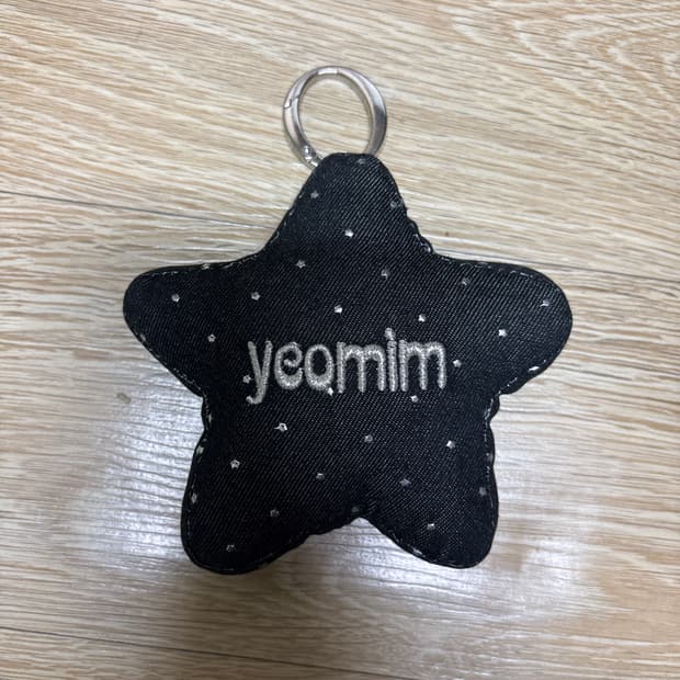 여밈 키링 판매