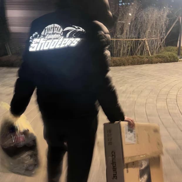 트랩스타 패딩,베이프 후드집업,스파이더 후드티