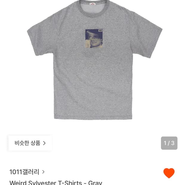 1011갤러리 티셔츠