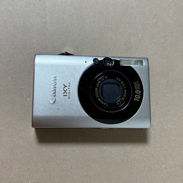 캐논 익서스 85is