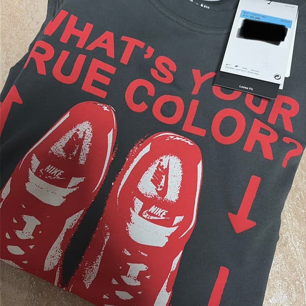 미착용 나이키 반팔티 