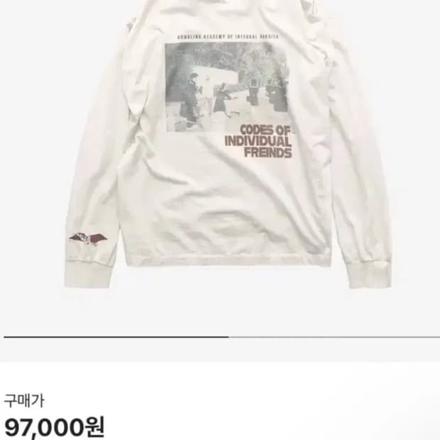 폴리테루 그래픽 롱슬리브 프렌즈4