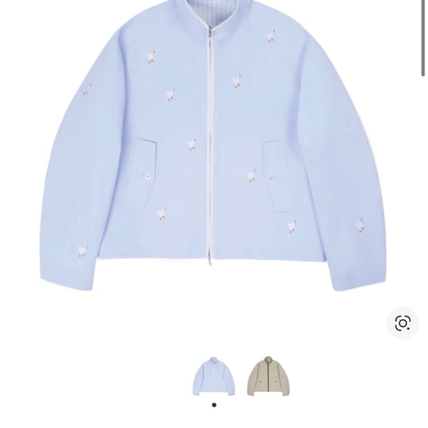 STU 레더 파이핑 자켓 블루종 자켓