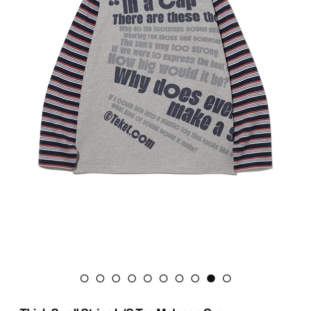 테켓 롱슬리브 그레이 L사이즈