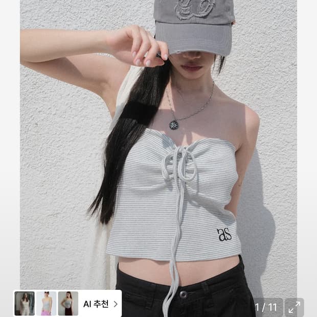 애즈온 ason 누키탑 튜브탑