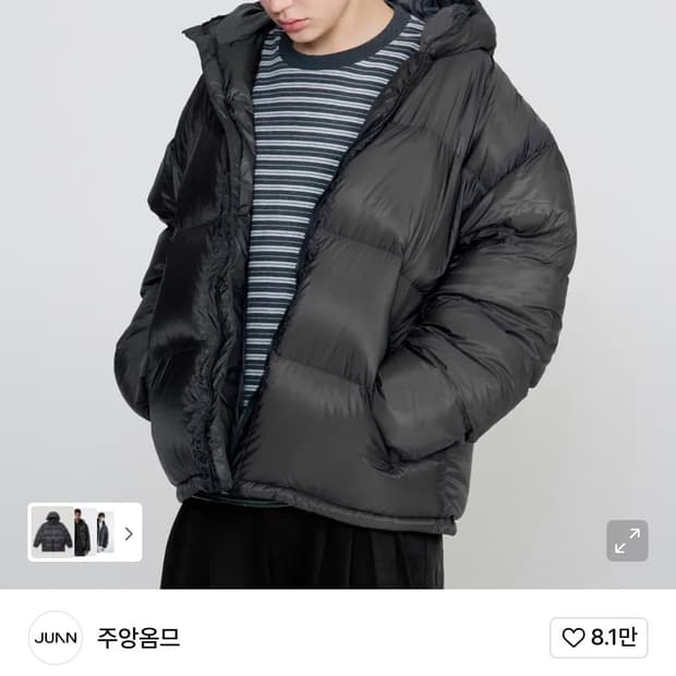 주앙옴므 패딩 차콜 m 새상품