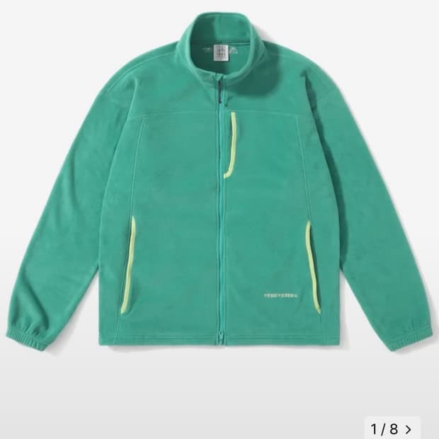 예스아이씨 후리스(Polartec Fleece Roomy Jacket)