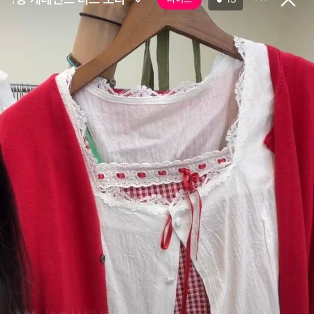 딸기 상의 셋트