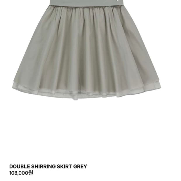 Coyseio double shirring skirt grey