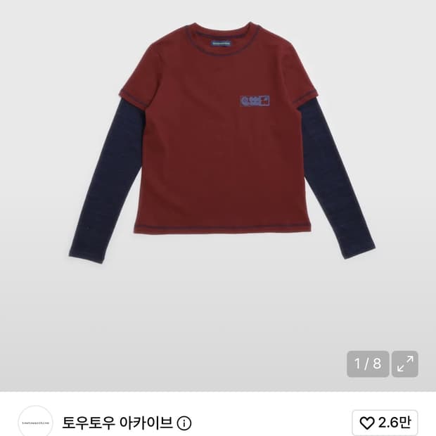 토우토우 아카이브 레이어드티