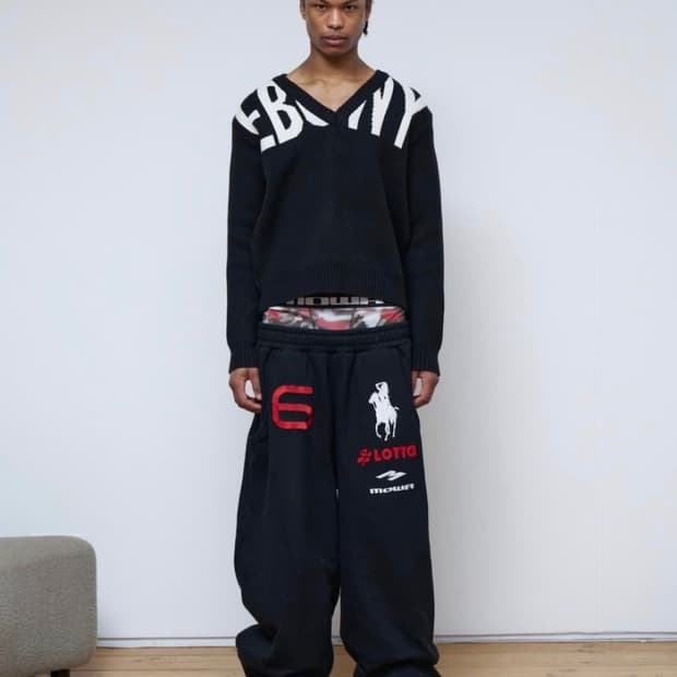 mowalola sweat pants