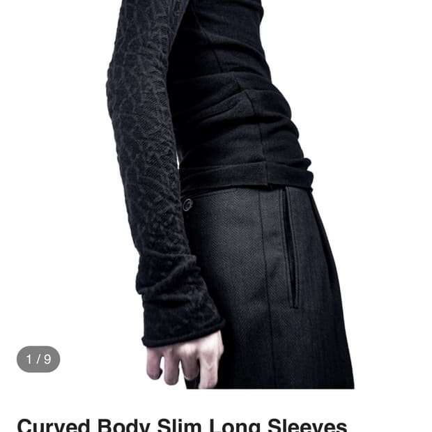 [1] 블랙스미스 롱슬리브