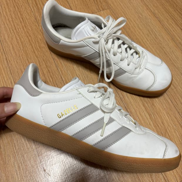 아디다스 가젤 화이트 그레이